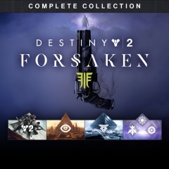 Destiny 2: Forsaken — Complete Collection Destiny 2: Forsaken — Complete Collection