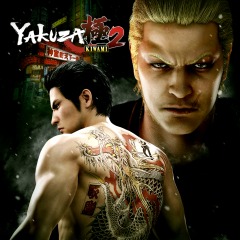 Yakuza Kiwami 2 Yakuza Kiwami 2