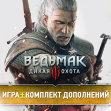 The Witcher 3: Wild Hunt + Expansion Pass The Witcher 3: Wild Hunt + Expansion Pass