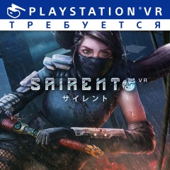 Sairento VR Sairento VR