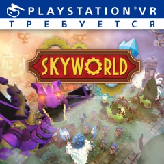 Skyworld Skyworld