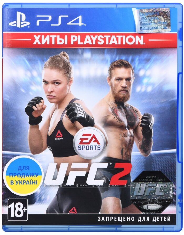 Игра EA SPORTS UFC 2 (PS4, Русские субтитры)