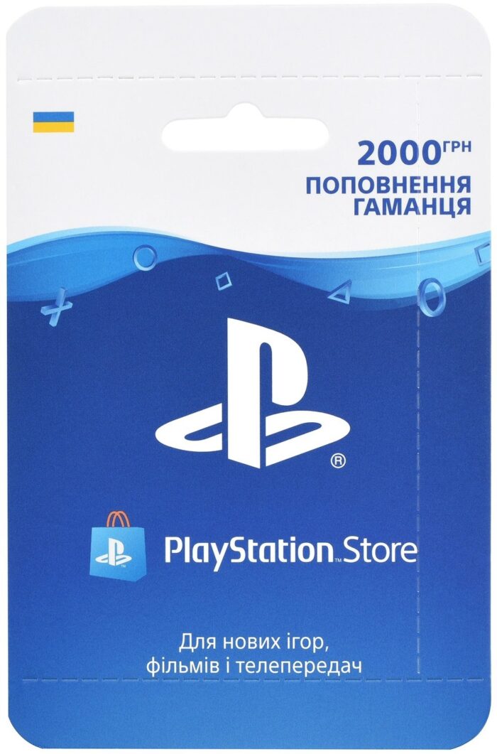Playstation Store пополнение: Карта оплаты 2000 грн