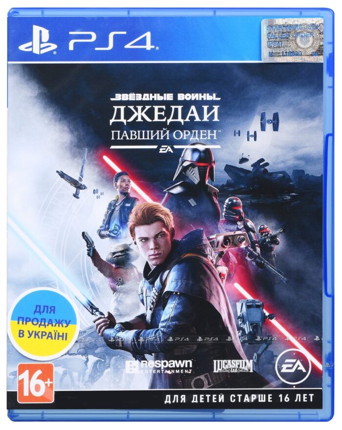 Игра Звездные Войны: Джедаи, Павший Орден (PS4, Русская версия) Игра Звездные Войны: Джедаи, Павший Орден (PS4, Русская версия)