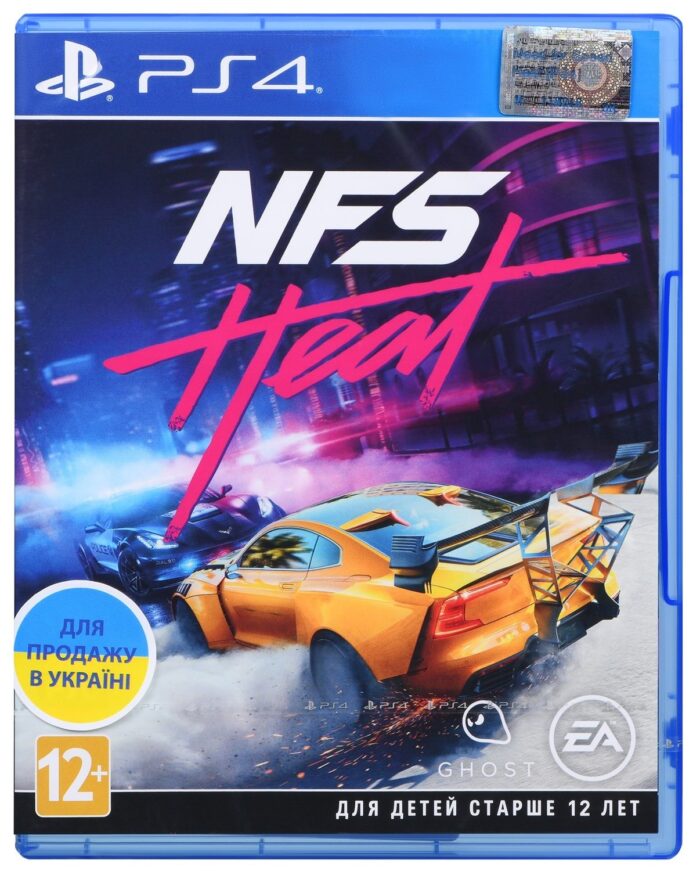 Игра Need For Speed. Heat (PS4, Русская версия) Игра Need For Speed. Heat (PS4, Русская версия)