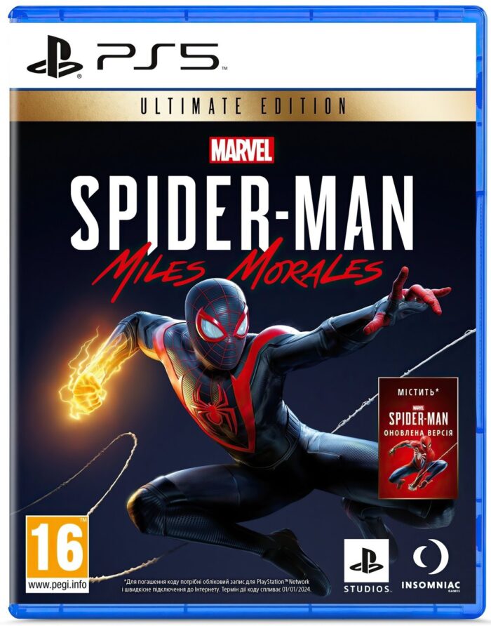 Игра Marvel Spider-Man: Miles Morales Ultimate Edition (PS5, Русская версия)