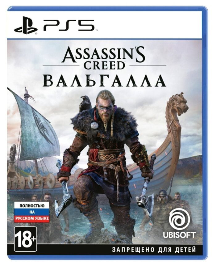 Игра Assassin’s Creed Вальгалла (PS5, Русская версия)