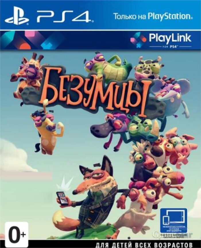 Игра Frantics (PS4, Русская версия)