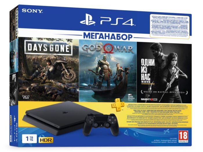 PlayStation 4 Slim 1Tb (Days Gone + God Of War + The Last of Us + PSPlus 3M)
