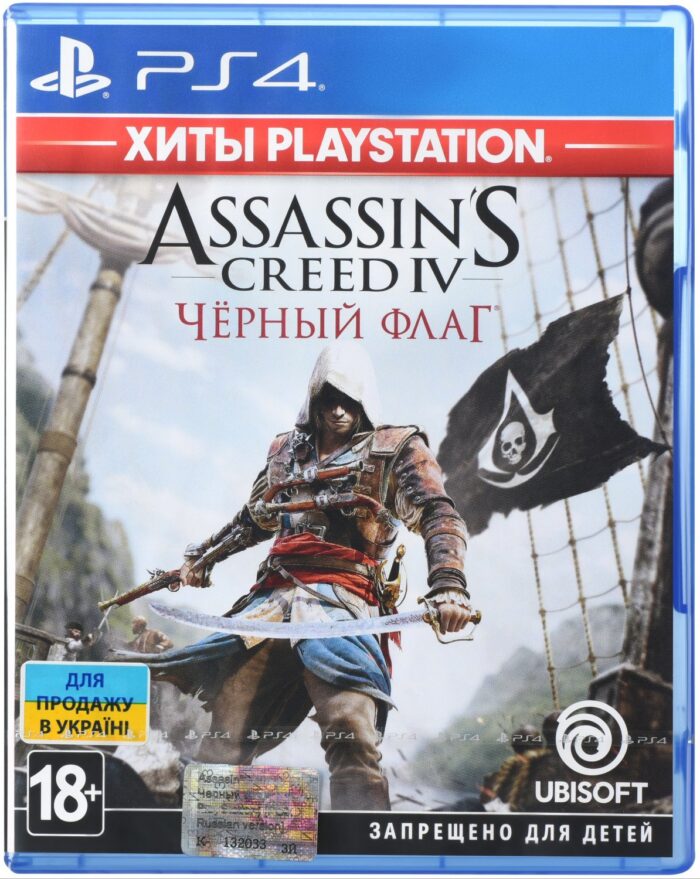 Игра Assasin's Creed IV. Черный флаг (PS4, Русская версия)