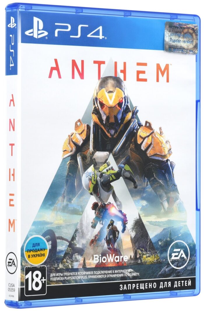 Игра Anthem (PS4, Русские субтитры) — изображение 2