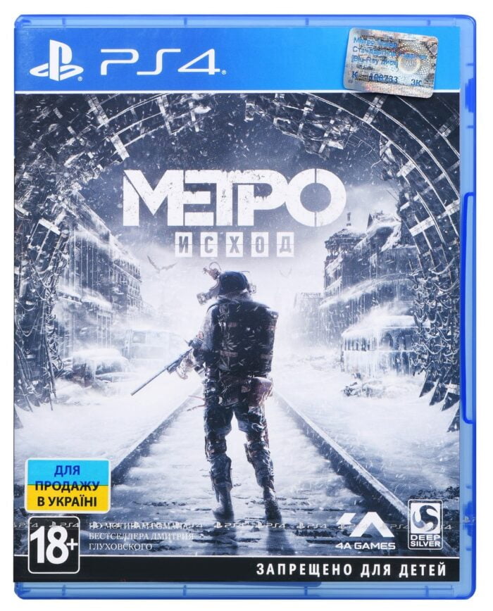 Игра Metro Exodus Стандартное издание (PS4, Русская версия)