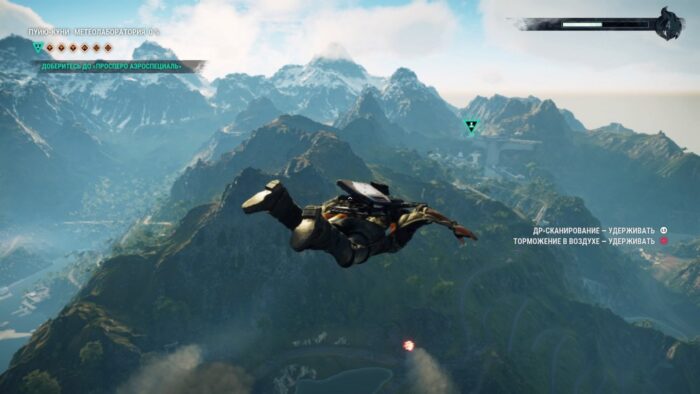 Игра Just Cause 4 Standard Edition (PS4, Русские субтитры) — изображение 9