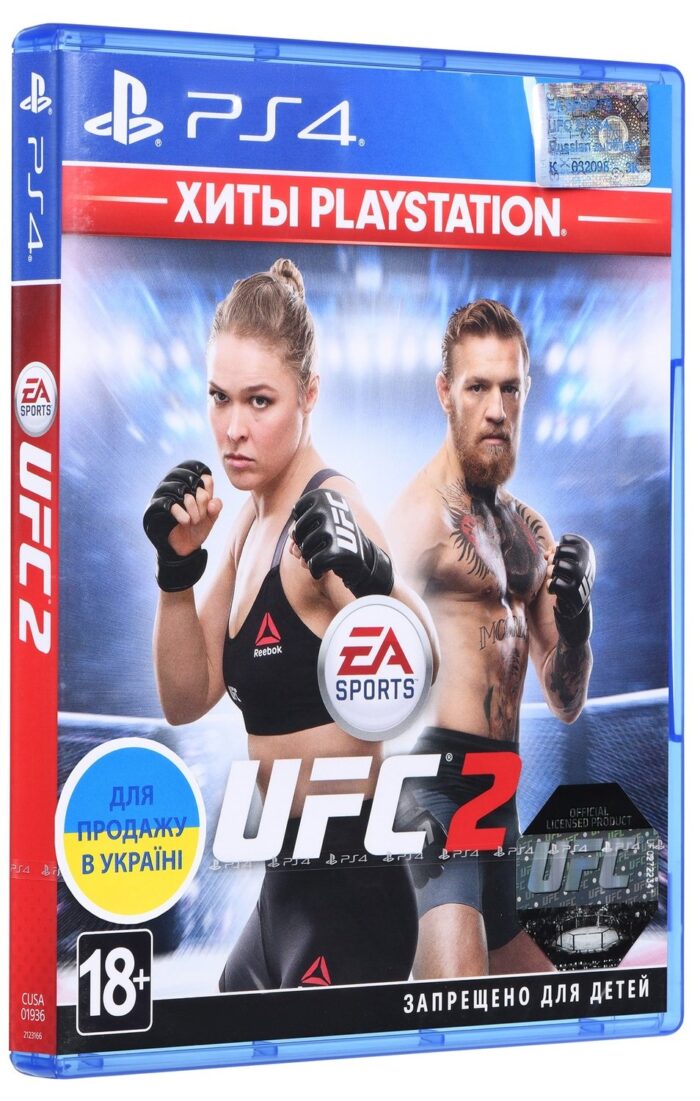 Игра EA SPORTS UFC 2 (PS4, Русские субтитры) — изображение 2