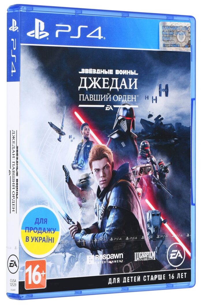 Игра Звездные Войны: Джедаи, Павший Орден (PS4, Русская версия) — изображение 2