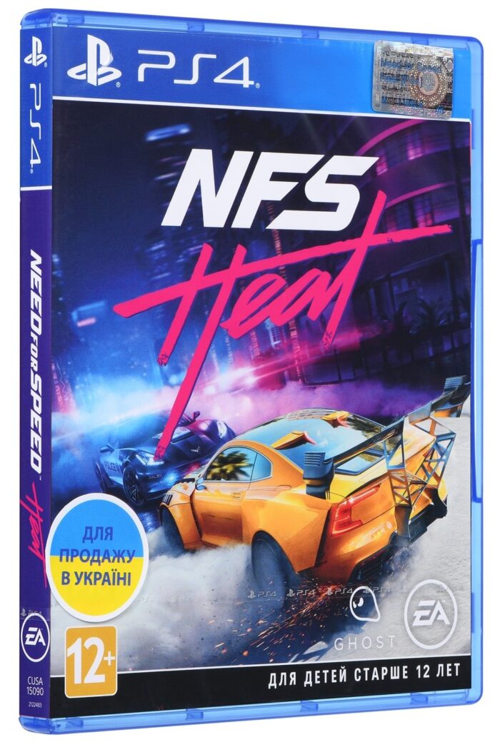 Игра Need For Speed. Heat (PS4, Русская версия) — изображение 2