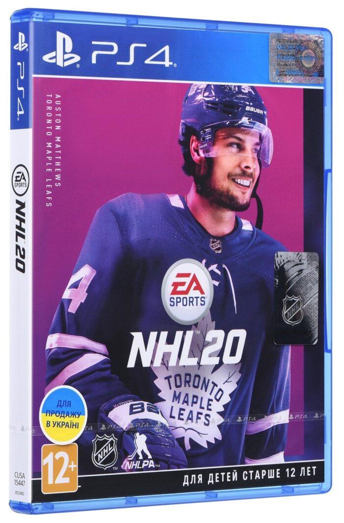 Игра NHL20 (PS4, Русская версия) — изображение 2