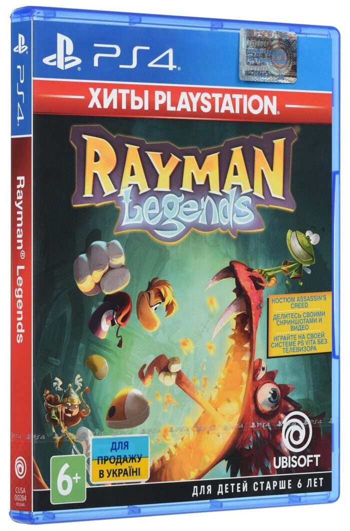 Игра Rayman Legends (PS4, Русская версия) — изображение 2