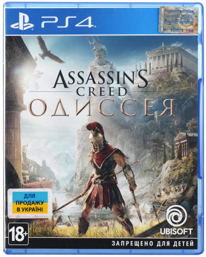 Игра Assassin’s Creed: Одиссея (PS4, Русская версия)