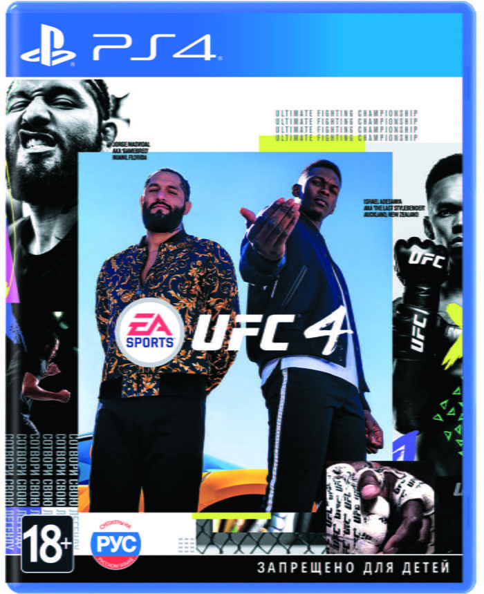 Игра UFC 4 (PS4, Русская версия)