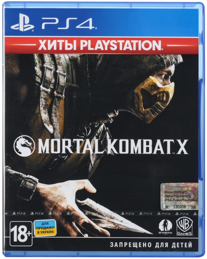 Игра Mortal Kombat X (PS4, Русская версия)