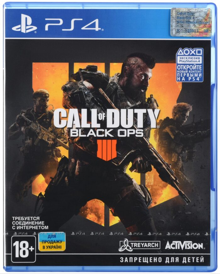 Игра Call of Duty: Black Ops 4 (PS4, Русская версия) Игра Call of Duty: Black Ops 4 (PS4, Русская версия)