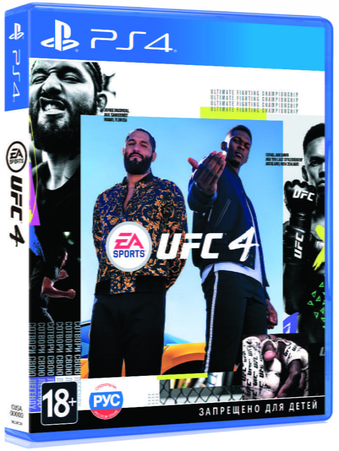 Игра UFC 4 (PS4, Русская версия) — изображение 2