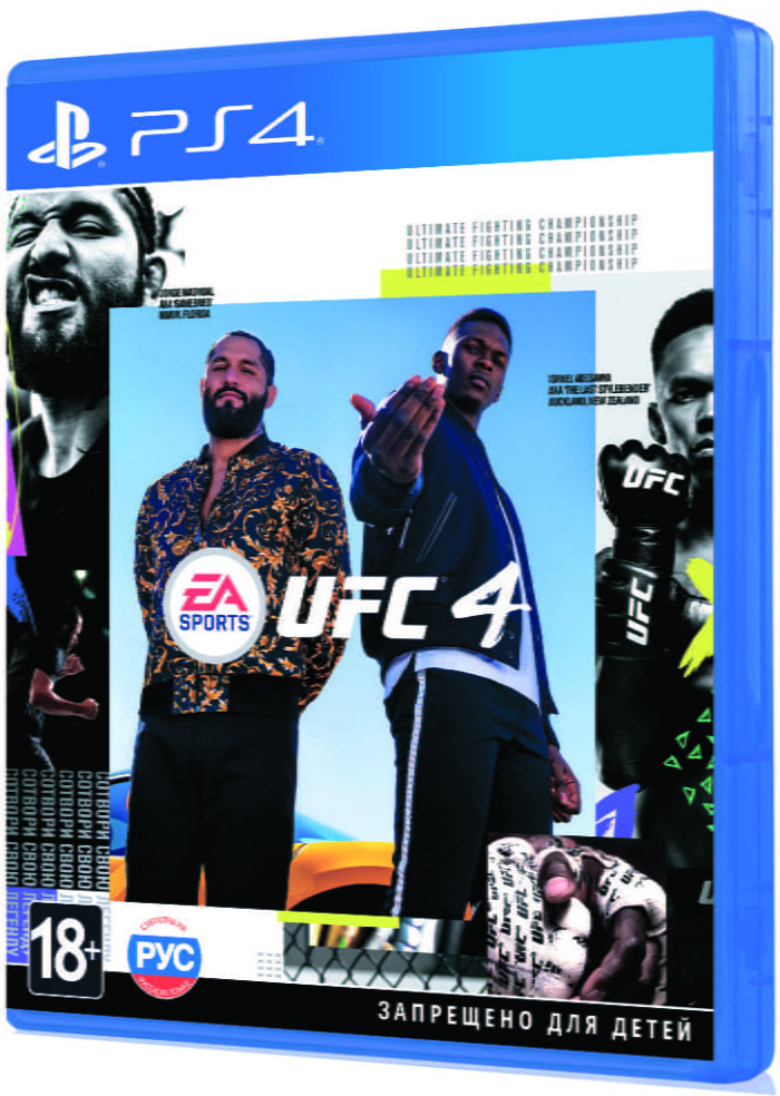 Игра UFC 4 (PS4, Русская версия) — изображение 3