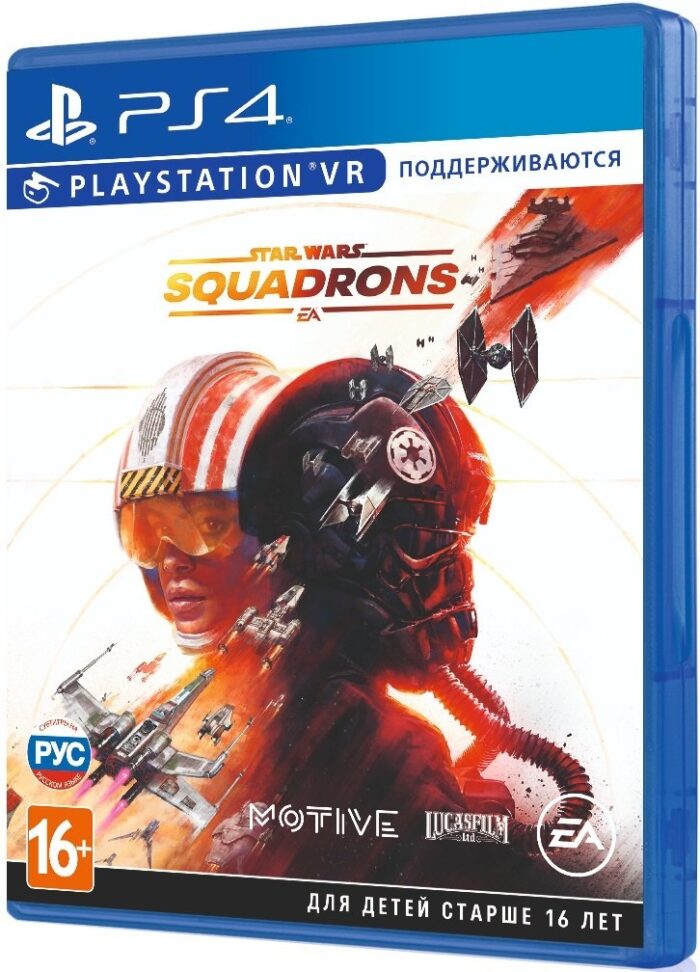 Игра Star Wars: Squadrones (PS4, Русские субтитры) — изображение 3