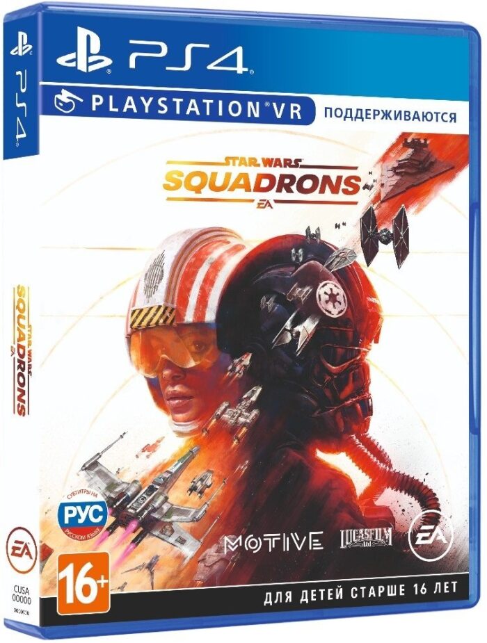 Игра Star Wars: Squadrones (PS4, Русские субтитры) — изображение 2