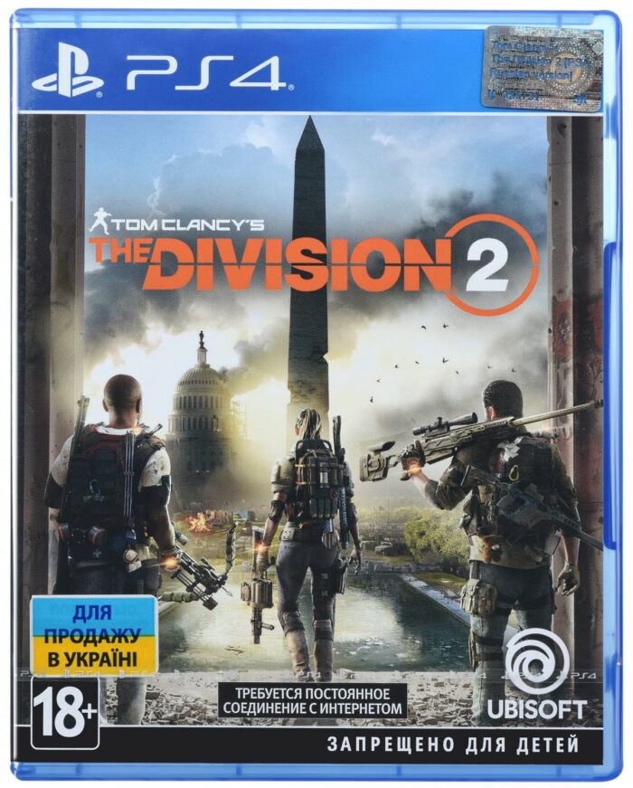 Игра Tom Clancy’s The Division 2 (PS4, Русская версия) Игра Tom Clancy’s The Division 2 (PS4, Русская версия)